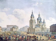 A Russian city, 19th century. Artist: Unknown