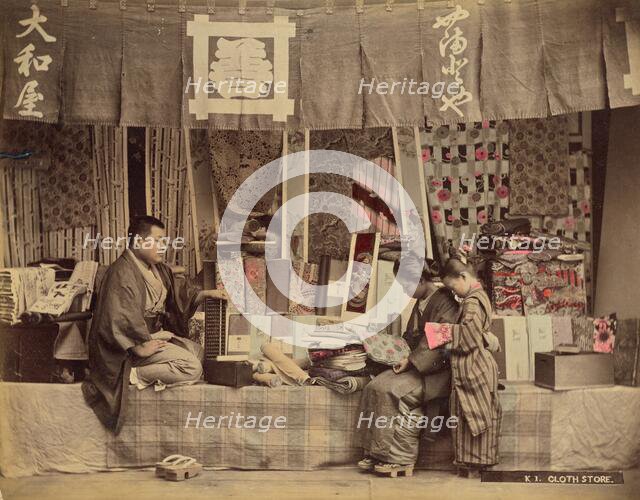 Cloth Store, 1870s-1890s. Creator: Kusakabe Kimbei.