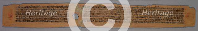 Leaf from a Jain Manuscript: page from a Great Poem about Twos (Dvyashraya Mahakavya)…, after 1255. Creator: Abhayatilakagani (Indian).