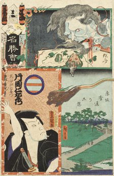 Embankment by Kuichigai Moat in Asakusa; The Actor Kataoka Nizaemon VIII as Tamigaya Iemon, 1863. Creators: Utagawa Kunisada, Utagawa Hiroshige II, Kawanabe Kyosai.