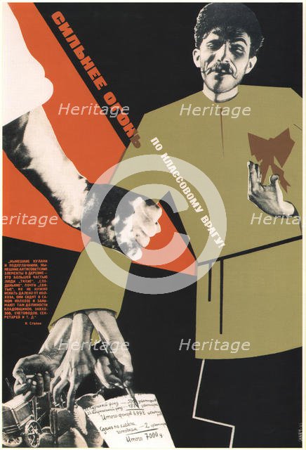 More fire at the class enemy!, 1933. Artist: Klinch (Petrushansky), Boris Grigoryevich (1892-1946)