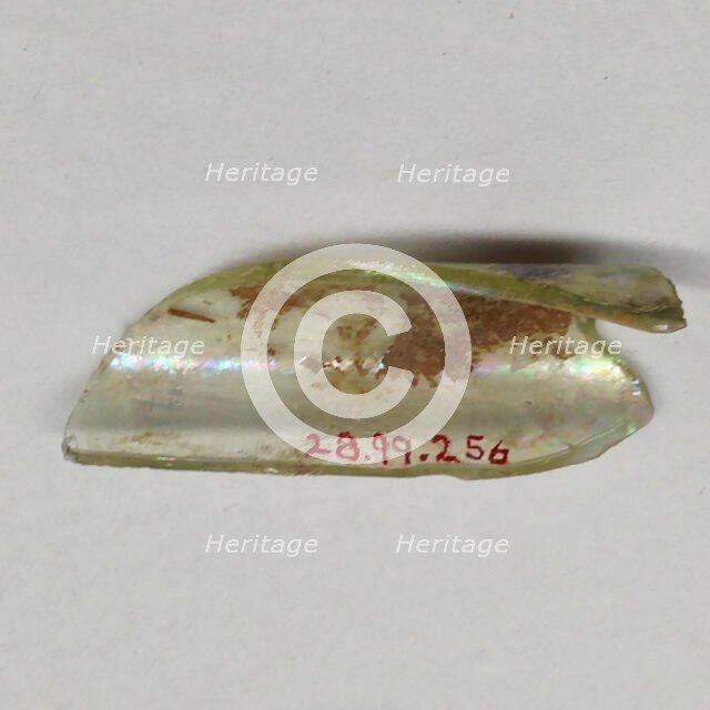 Fragment, European or Middle Eastern, ca. 1150-ca. 1250. Creator: Unknown.