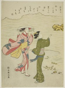 Minamoto no Shigeyuki, from an untitled series of Thirty-Six Immortal Poets, c. 1767/68. Creator: Suzuki Harunobu.