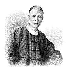 'A Chinese Savant', c1890. Artist: Unknown