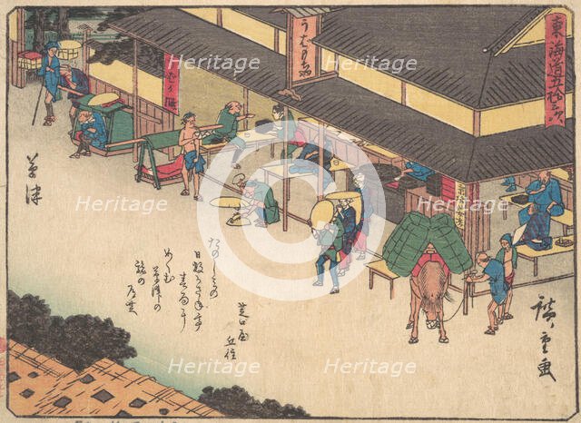 Kusatsu, ca. 1838., ca. 1838. Creator: Ando Hiroshige.