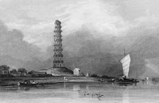 'Chinese Pagodah, - Between Canton & Whampoa', 1834. Creator: Anthony Vandyke Copley Fielding.