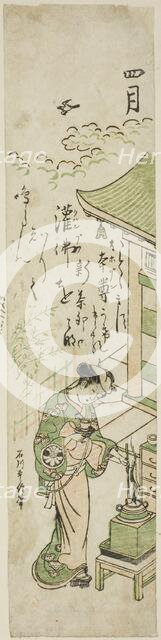 The Fourth Month (Shigatsu), from an untitled series of twelve months, c. 1750. Creator: Ishikawa Toyonobu.