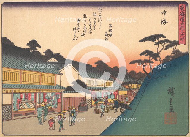 Narumi, from the series The Fifty-three Stations of the Tokaido Road, early ..., early 20th century. Creator: Ando Hiroshige.