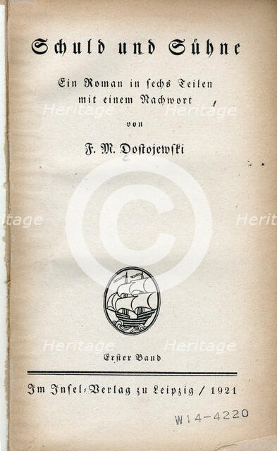 Title page from "Schuld und Sühne" by Fyodor Dostoevsky, 1921. Creator: Unknown.