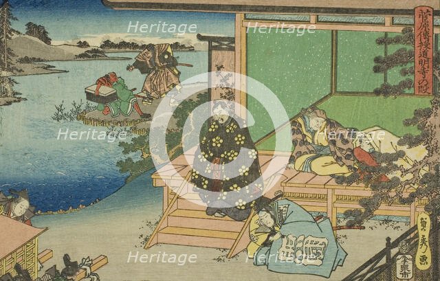 The Domyoji Scene (Domyoji no dan), from the series "Sugawara's Secrets (Sugawara denju)", c.1830/44 Creator: Sadahide Utagawa.