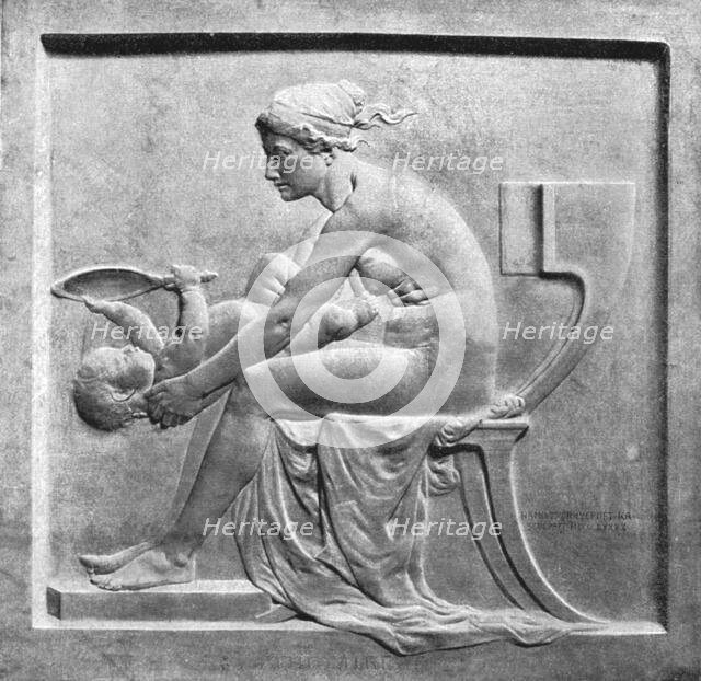 "The Mirror" after Hamo Thorneycroft, R.A.',1890 Creator: Unknown.