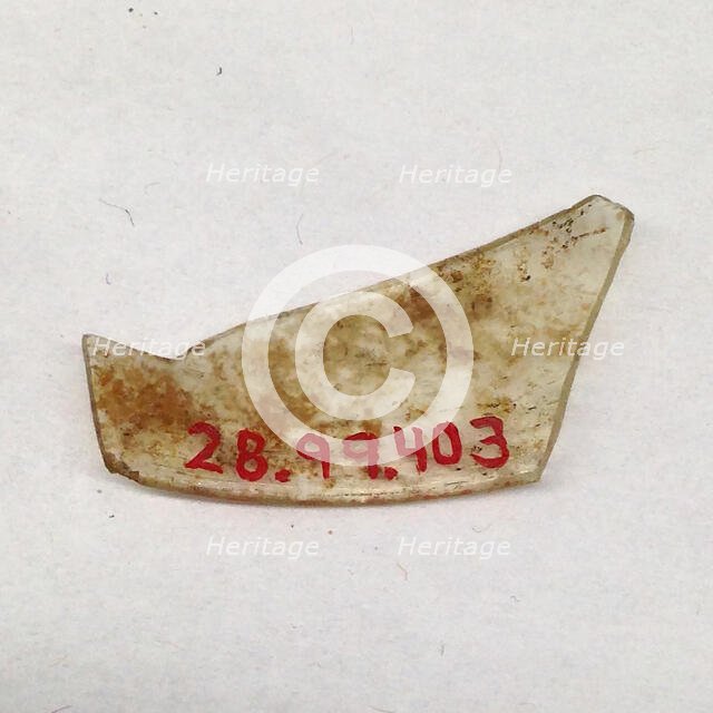 Fragment, European or Middle Eastern, ca. 1150-ca. 1250. Creator: Unknown.