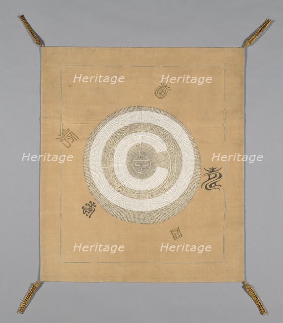 Fukusa (Gift Cover), Japan, Mid-Meiji period (1868-1912), c. 1895. Creator: Unknown.