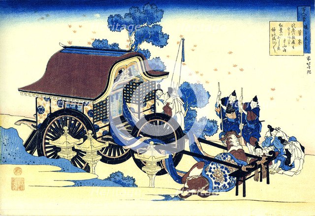 From the series Hundred Poems by One Hundred Poets: Sugawara no Michizane, c1830.  Artist: Hokusai