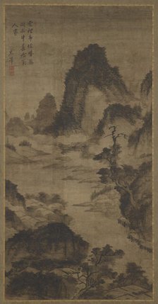 Landscape: mountains, a river, and buildings, 15th-16th century. Creator: Unknown.