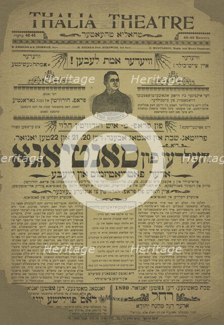 Di heldn fun Santiago, oder, Patriotizmus un liebe, c1899-01-20 - 1899-01-22. Creator: Unknown.