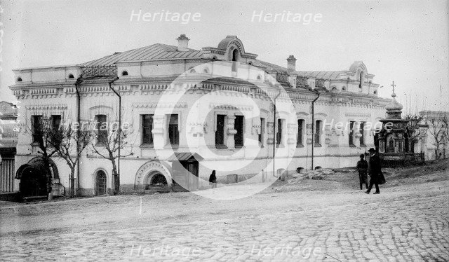 The Ipatiev House in Yekaterinburg, 1919.