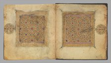Section from a Qur'an Manuscript, ca. 1300. Creator: Unknown.