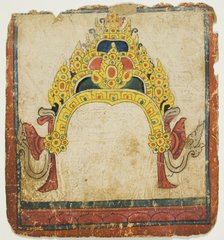 Jeweled Ritual Crown, from a Set of Initiation Cards (Tsakali), 14th/15th century. Creator: Unknown.