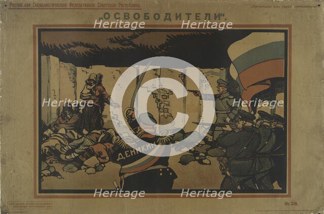 Liberators, 1919. Creator: Viktor Nikolaevich Denisov.