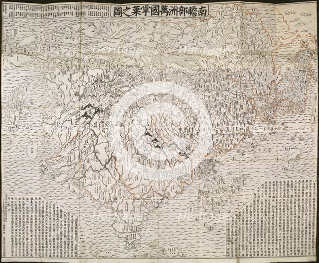 The Buddhist world map, 1710. Artist: Rokashi Hotan, Zuda (1654-1738)