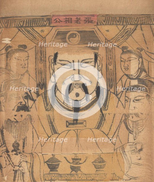 One hundred thirty-five woodblock prints including New Year's pictures (nianh..., 19th-20th century. Creator: Unknown.