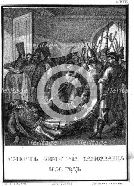The Death of False Dmitriy I. 1606 (From Illustrated Karamzin), 1836. Artist: Chorikov, Boris Artemyevich (1802-1866)