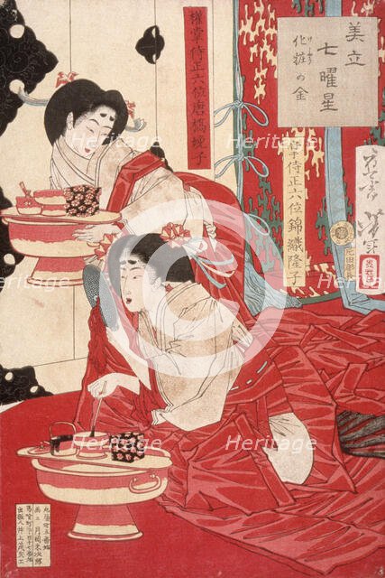 Metal for Tooth Blackening, 12th month, 1878. Creator: Tsukioka Yoshitoshi.