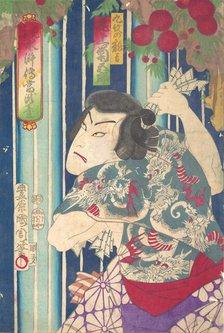 Imaginary portrait, Shuihuzhuan of Stage: Toryudai (Mitate Suikoden Torodai) - Actor Onoe ..., 1875. Creator: Toyohara Kunichika.