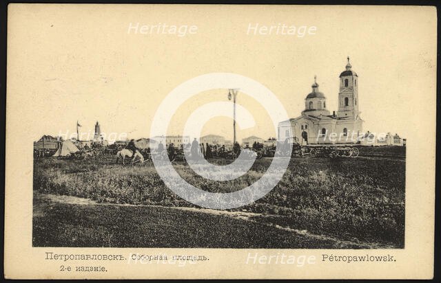 Petropavlovsk: Cathedral Square, 1905. Creator: Unknown.
