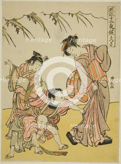 The Fifth Month (Satsuki), from the series "Fashionable Twelve Seasons (Furyu juni kiko)", c. 1779. Creator: Torii Kiyonaga.