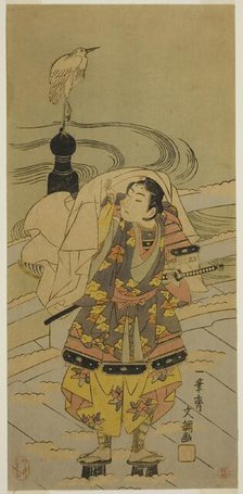 Ushiwaka-maru on the Gojo Bridge, reprint of c. 1769 design. Creator: Ippitsusai Buncho.