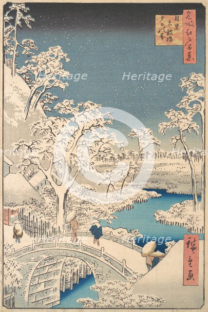The Taiko (Drum) Bridge and the Yuhi Mound at Meguro, 1857., 1857. Creator: Ando Hiroshige.