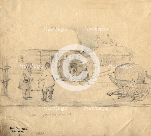 We're packing up, 2nd half of 19th century. Creator: Mikhail Znamensky.