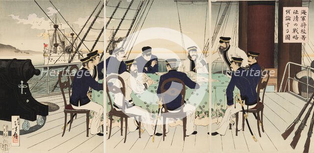 Picture of naval officers discussing battle strategy to be used against China, September 1894. Creator: Mizuno Toshikata.