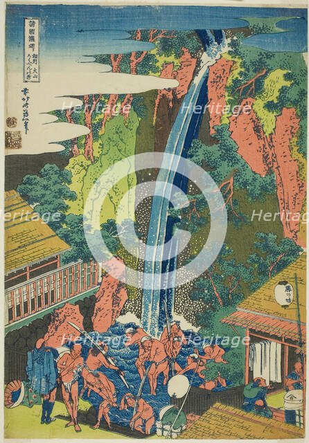 Roben Falls at Oyama in Sagami Province (Soshu Oyama Roben no taki), from the series..., c. 1833. Creator: Hokusai.