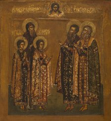 Saints Theodore, David, Constantine, Basil and Constantine, between 1600 and 1650. Creator: Stroganov School.