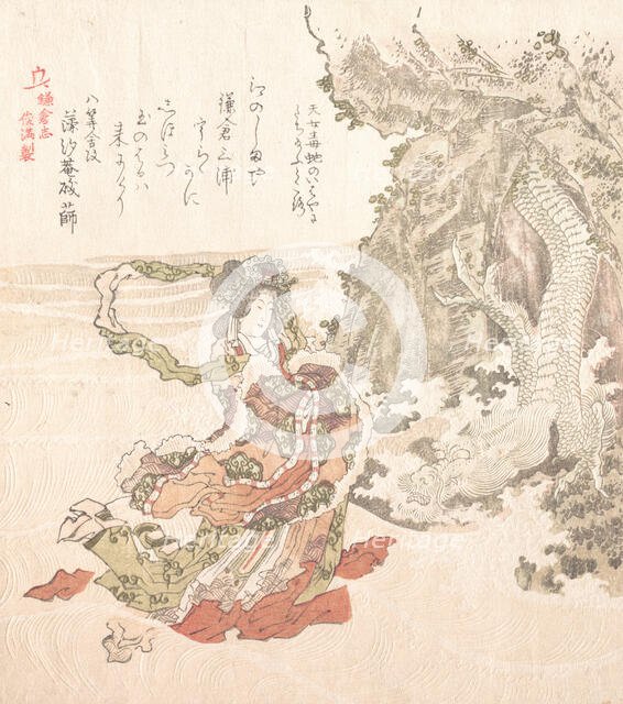 History of Kamakura, 19th century. Creator: Kubo Shunman.