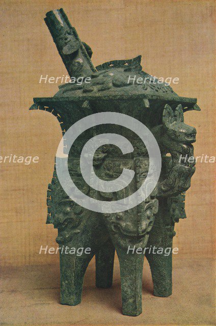 'Bronze Ho (Wine Vessel) - Shang-Yin Dynasty', c1766 to 1122 BC, (1936). Artist: Unknown.