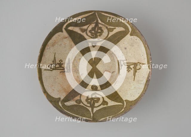 Imitation Luster Bowl, inscribed "Blessing", Iran, 10th century. Creator: Unknown.