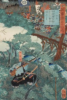 Senchubo, 1864. Creator: Yoshitsuya.