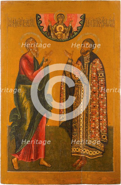 The Saint Apostle Andrew and Saint Grand Prince Andrey Bogolyubsky, 1650-1660.
