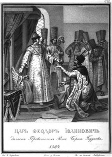 Fyodor I handed over his rule to Boris Godunov. 1584 (From Illustrated Karamzin), 1836. Artist: Chorikov, Boris Artemyevich (1802-1866)
