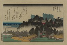 Evening Bell at Ikegami. From the series Eight views in the environs of Edo, 1838. Creator: Hiroshige, Utagawa (1797-1858).