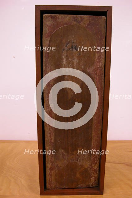 Part of a Beam, ca. 7th century. Creator: Unknown.