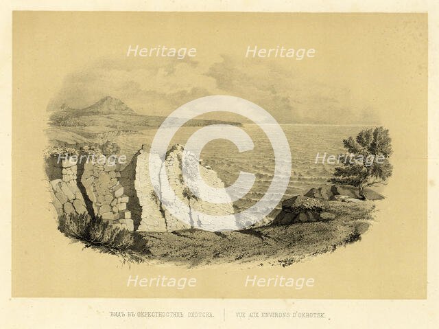 Landscape of the Vicinity of Okhotsk, 1856. Creator: Ivan Dem'ianovich Bulychev.