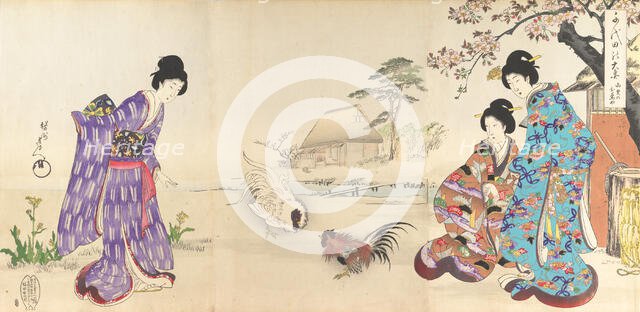 Chiyoda Castle (Album of Women), 1895., 1895. Creator: Chikanobu Yoshu.
