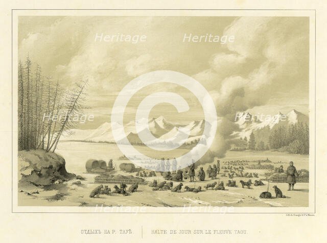 Resting Along the Tau River, 1856. Creator: Ivan Dem'ianovich Bulychev.