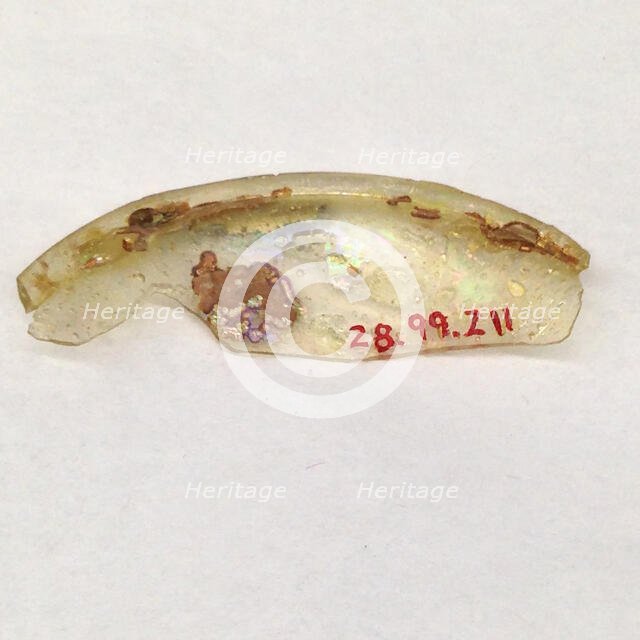 Fragment, European or Middle Eastern, ca. 1150-ca. 1250. Creator: Unknown.