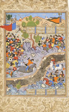 The Night Attack of Bahram Chubina on the Army of Khusraw Parvis (image 1 of 8), c1560. Creator: Unknown.